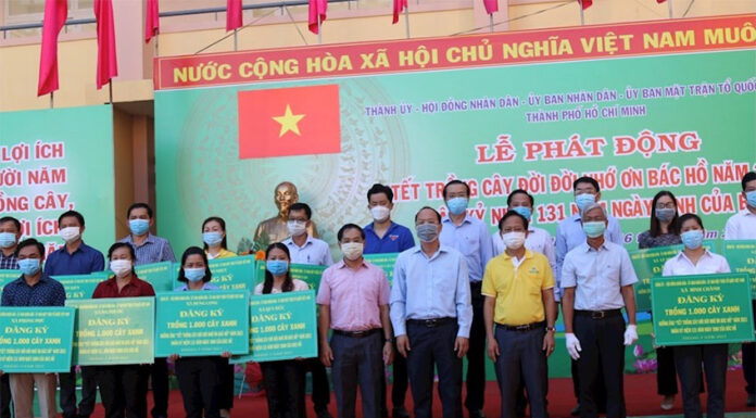 TPHCM: Phát động “Tết trồng cây đời đời nhớ ơn Bác Hồ” năm 2021